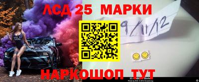 шишки Краснодар