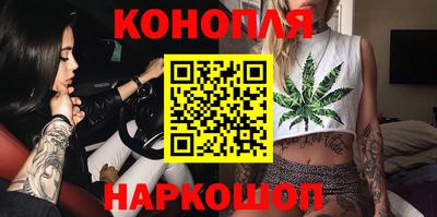 меф Краснокаменск