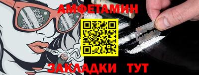 шишки Краснодар