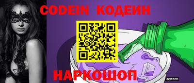 шишки Краснодар