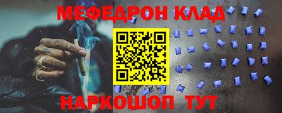 шишки Краснодар