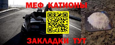 шишки Краснодар
